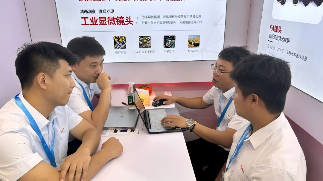 微信圖片_20250708094406(1).jpg 微信圖片_20250708094406(1).jpg