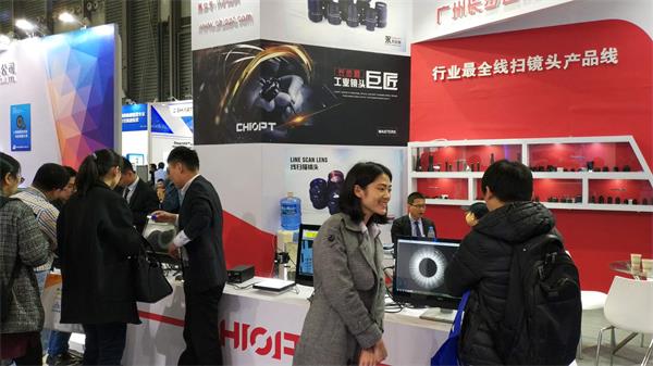visionChina上海长步道展馆