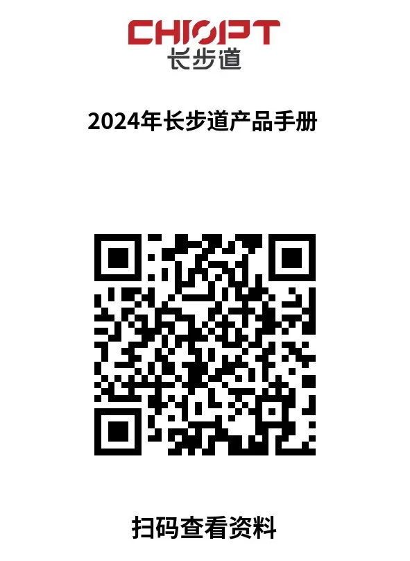 微信图片_20240724143157.png