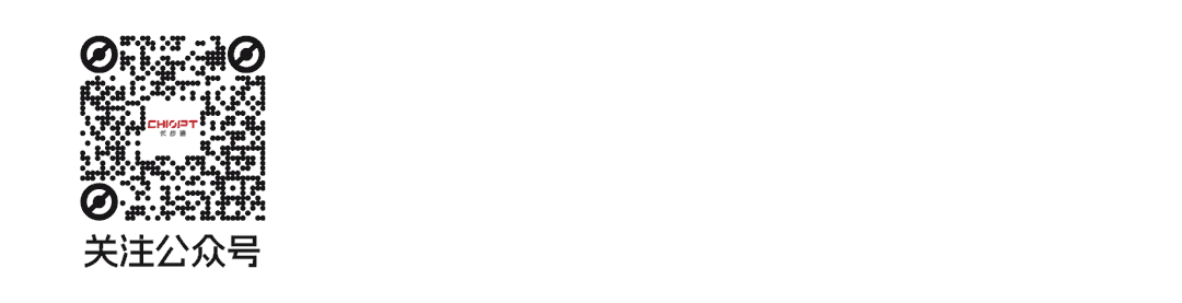 工业镜头公众号落款动画2.gif