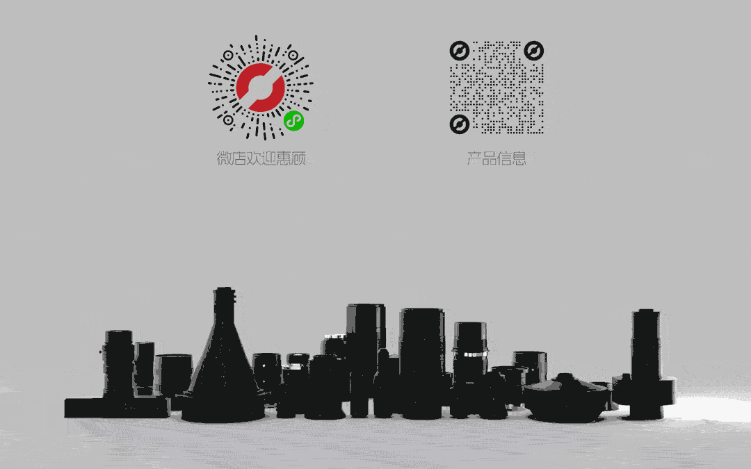 工业镜头公众号落款动画.gif 工业镜头公众号落款动画.gif
