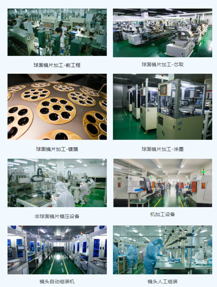 微信图片_20250617091655.png