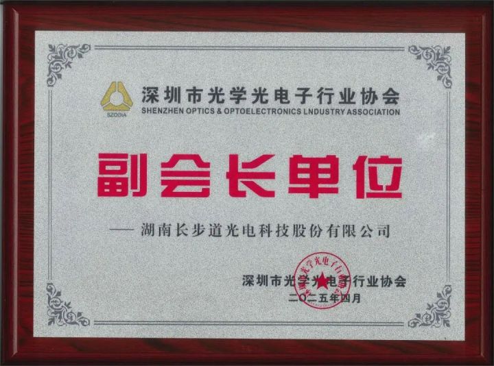 微信图片_20250617091449.jpg