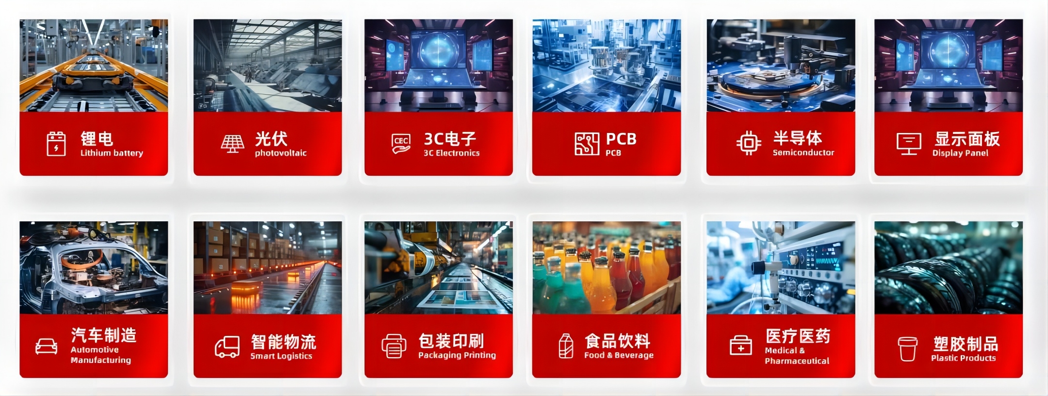 應(yīng)用.jpg 應(yīng)用.jpg