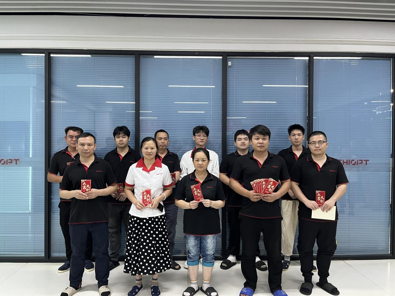 合理化建議1.png